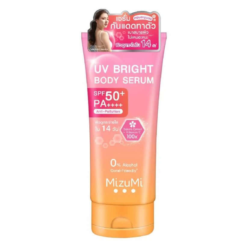 MizuMi UV Body Serum Bright SPF50+ PA++++ tube front view