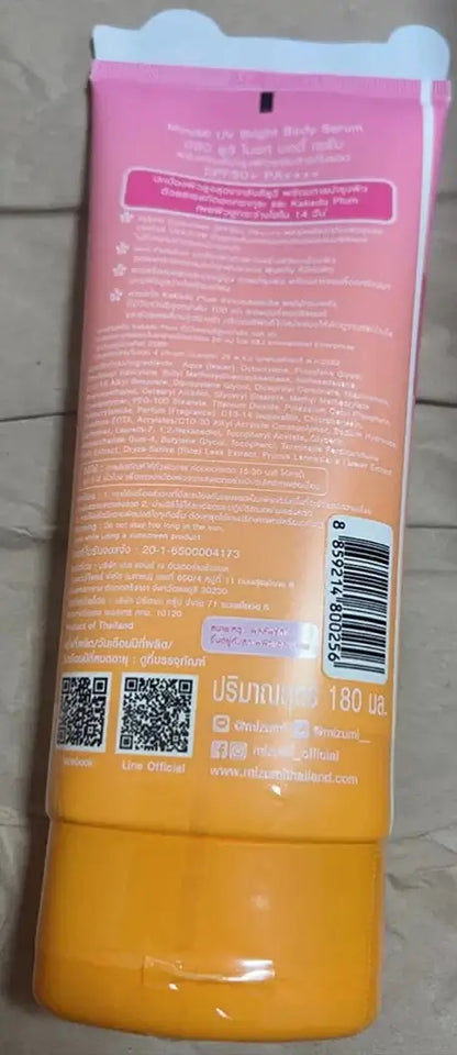 MizuMi UV Body Serum tube back view showing barcode and product details