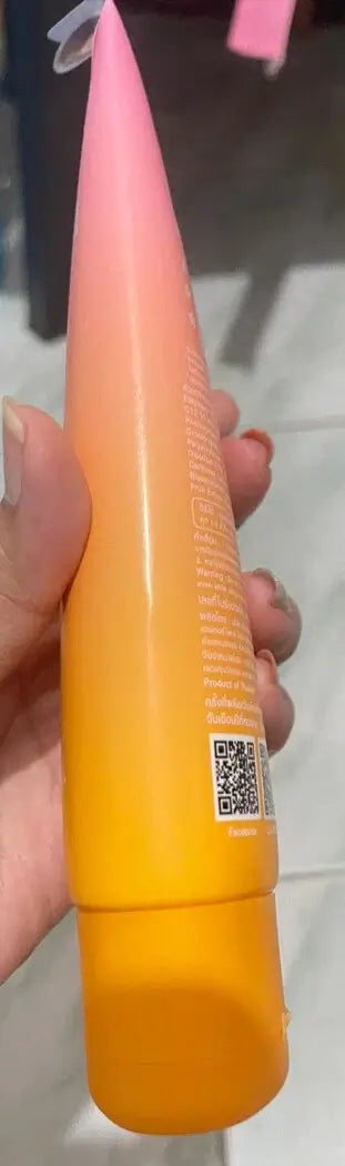 MizuMi UV Body Serum tube side profile