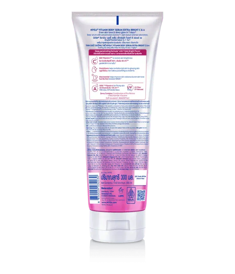 Back view of NIVEA Extra Bright C and A Body Serum tube displaying ingredients and directions.