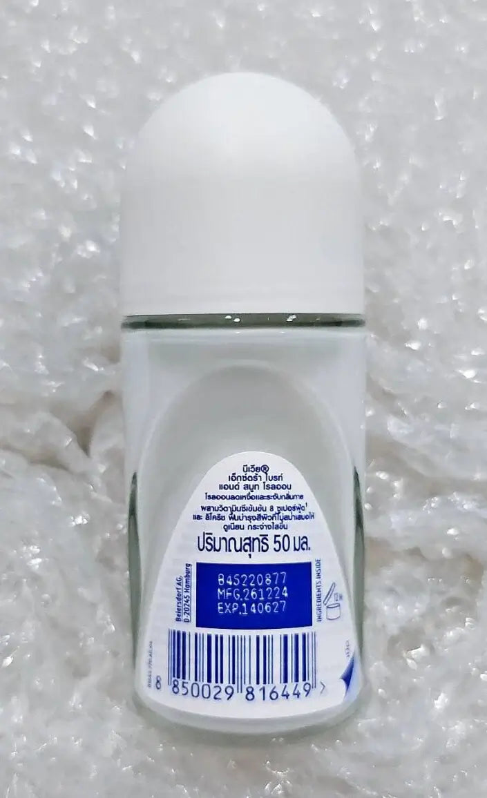 NIVEA Extra Bright Roll On Smooth Deodorant 8in1 Care 72h Derma 50ml packaging with barcode and ingredients.