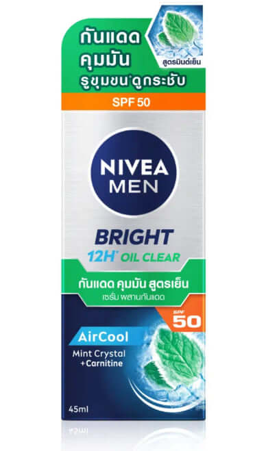 NIVEA MEN Oil Clear Serum main packaging box front view with SPF50