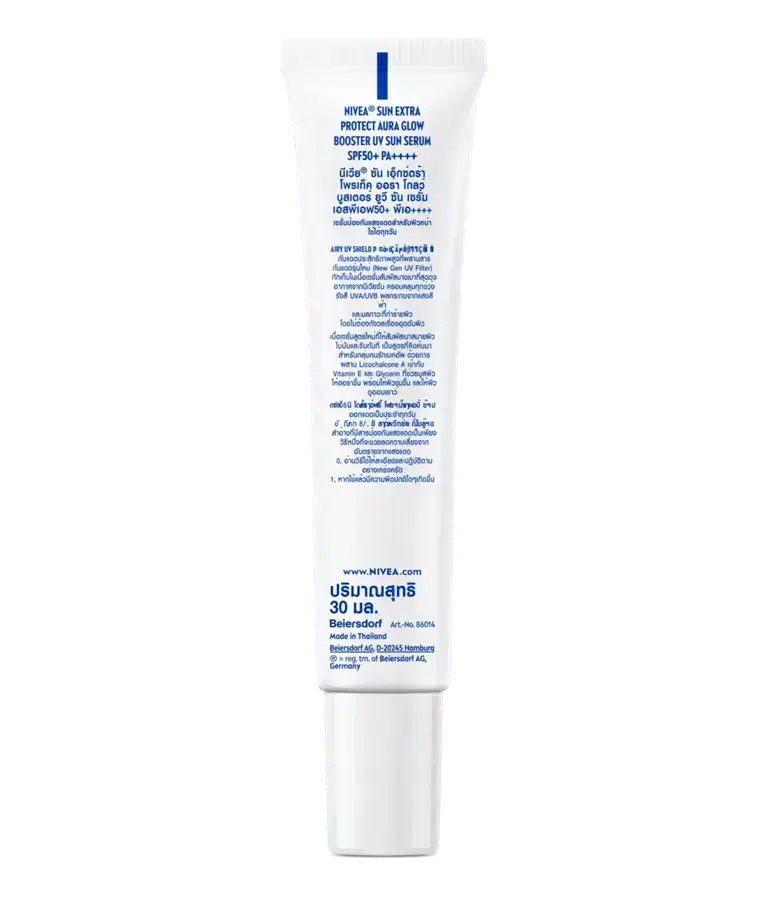 NIVEA Sun Aura Glow Booster Serum Extra Protect SPF50 Sunscreen Face packaging with product details and ingredients.