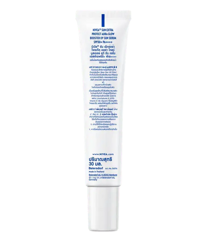 NIVEA Sun Aura Glow Booster Serum Extra Protect SPF50 Sunscreen Face packaging with product details and ingredients.