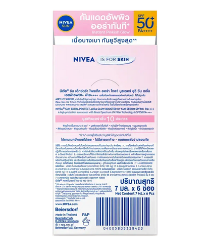NIVEA Sun Aura Glow Booster Serum Extra Protect SPF50 Sunscreen Face product packaging with detailed instructions and specifications.