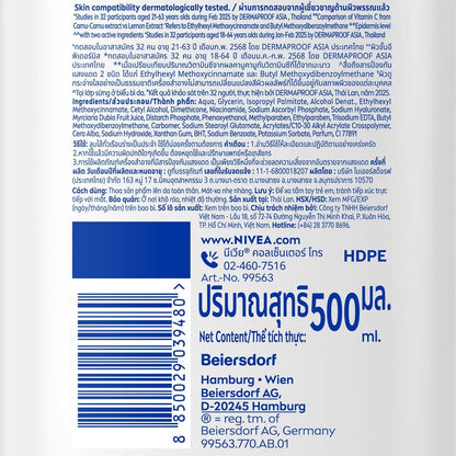 NIVEA Body Lotion Extra Bright Radiant and Smooth UV Filter 500ml product label with ingredients and usage instructions.