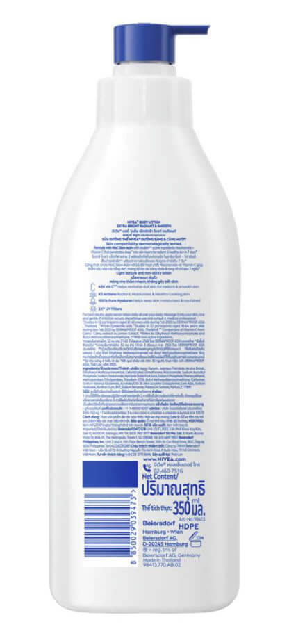 NIVEA Radiant Smooth Body Lotion 350ml bottle with pump, featuring vitamin C and hyaluron for radiant skin.