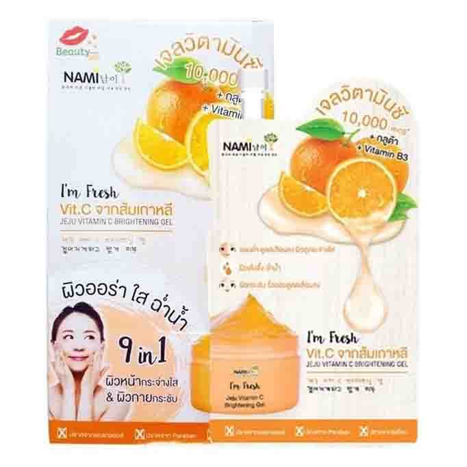 Nami Jeju Vitamin C Gel sachet package with Vitamin B3 and orange image