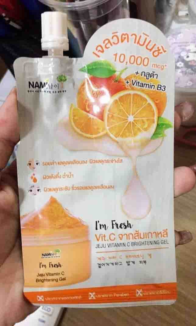 Nami Jeju Vitamin C Gel 30g Facial Body Moisturizer – Megaquality