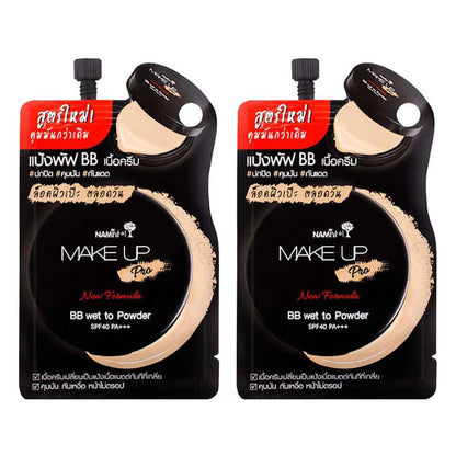 Nami Make Up Pro BB Cream 2x7ml Wet To Powder No.2 Natural Beige SPF40 PA+++ Twin Pack Front