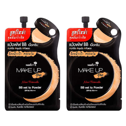 Nami Make Up Pro BB Cream 2x7ml Wet To Powder No.3 Almond Beige SPF40 PA+++ Product Packaging