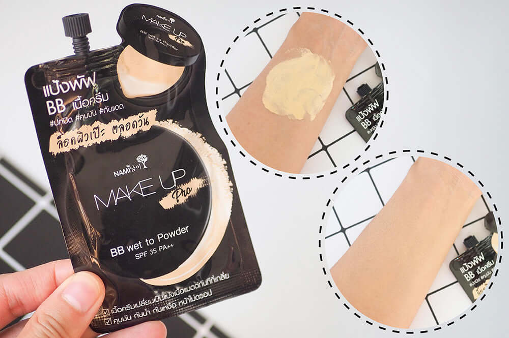 Nami Make Up Pro BB Cream 2x7ml Wet To Powder SPF40 PA+++ Cream Texture and Application