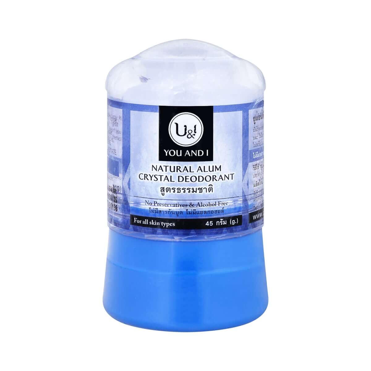 Natural Alum Deodorant Stick product image in clear and blue plastic container.