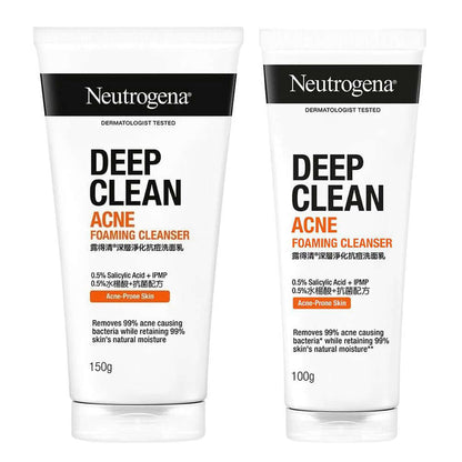 Neutrogena Deep Clean Acne Cleanser facial foam tubes in 150g and 100g sizes lineup set.