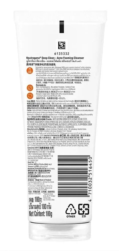 Neutrogena Deep Clean Acne Cleanser 100g tube back view showing product details and directions.