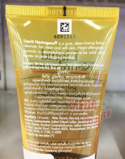 Neutrogena Pure Mild Cleanser back of tube showing directions and ingredients