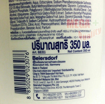 Nivea Extra Bright Body Lotion Back Label Ingredients Directions and Product Information