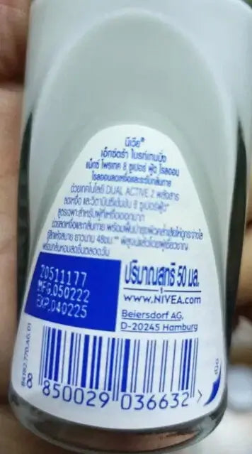 Nivea Max Protect Roll On 50ml Bottle Base and Roll Ball Detail