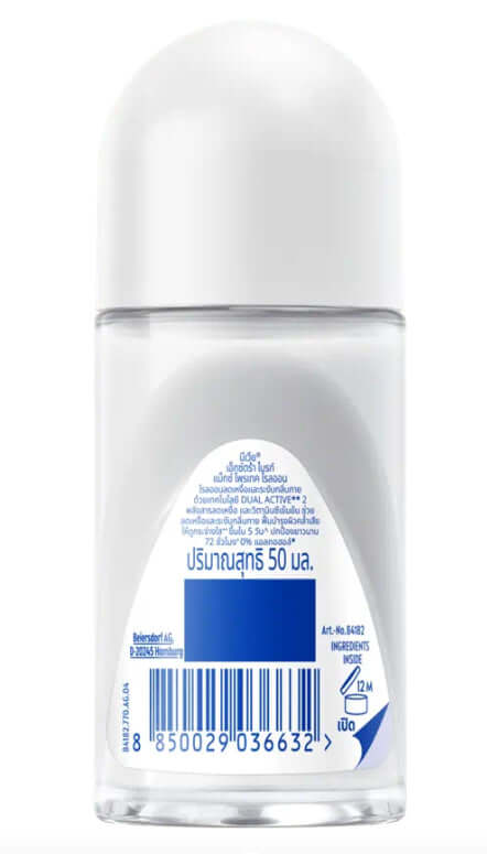 Nivea Max Protect Roll On 50ml Protective Cap Removed