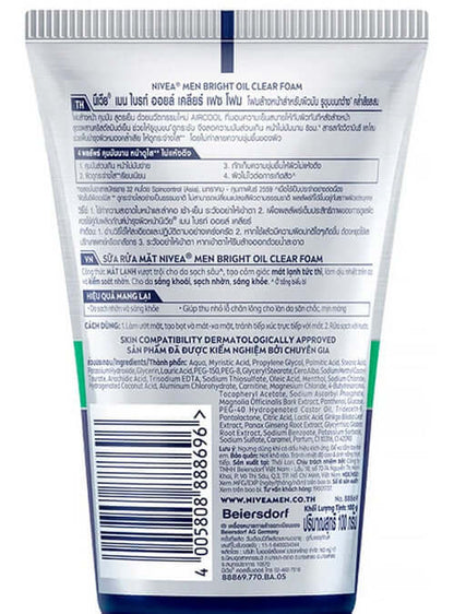 Nivea Men 8H Oil Clear Foam back view of the packaging displaying full ingredients list usage instructions and barcode details.