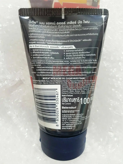 Nivea Men Acne Mud Foam 100g back tube showing product details.