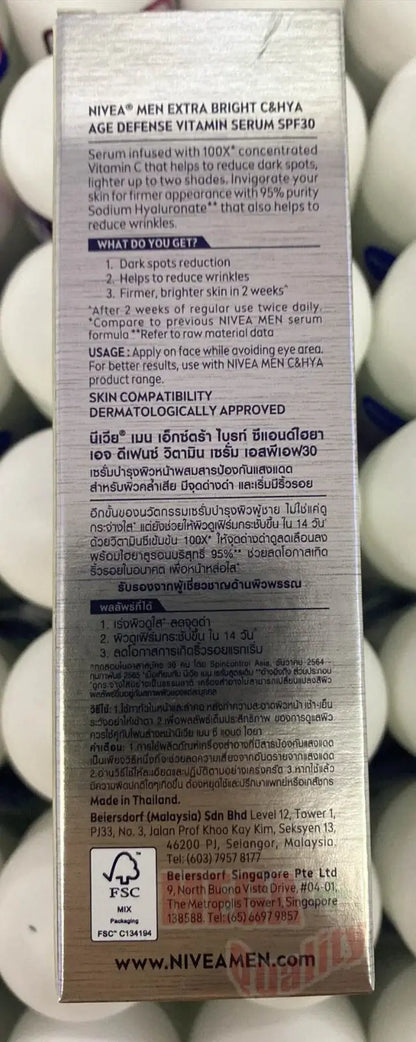 Back view of Nivea Men Vitamin Serum box detailing usage and skin compatibility