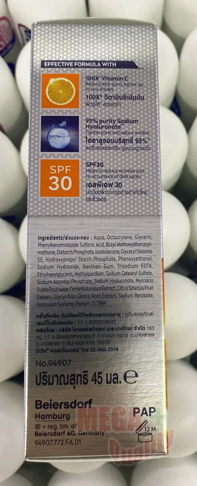 Side view of Nivea Men Vitamin Serum box showing key ingredients and SPF30 details