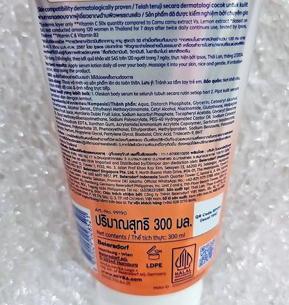Nivea Extra Bright C E Vitamin Body Serum 300ml packaging with ingredient details and usage instructions.