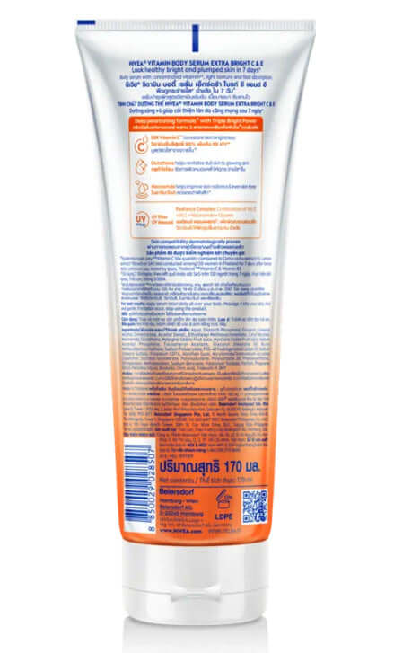 Nivea Extra White C E Vitamin Body Lotion