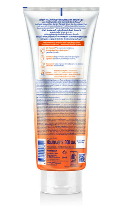 Nivea Extra Bright C E Vitamin Body Serum back packaging showing key ingredients and full ingredients list