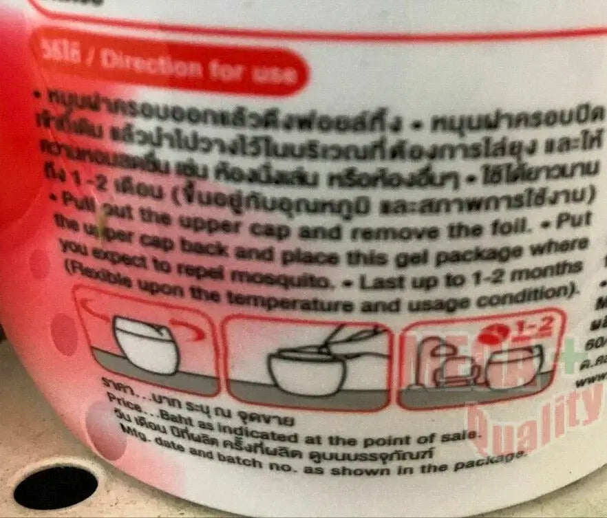 OASIS Mosquito Repellent Gel directions for use and application steps
