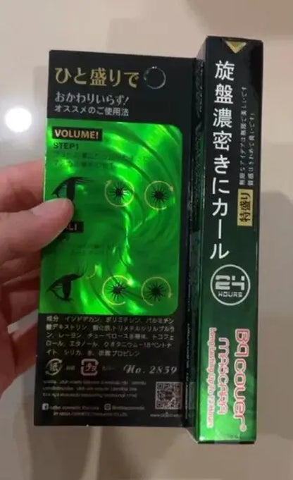 The holographic green packaging and box details of ODBO BQ Cover Mascara.