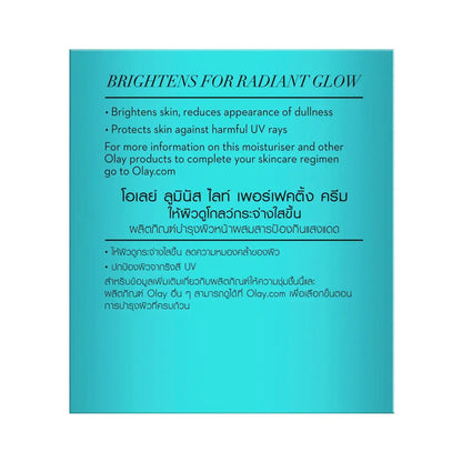 Olay Luminous Cream product description highlighting benefits for bright skin and UV protection.