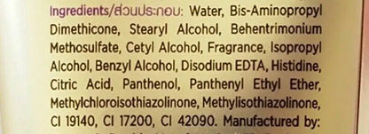 Ingredients list for Pantene Collagen Conditioner including water, alcohols, fragrance, and more.