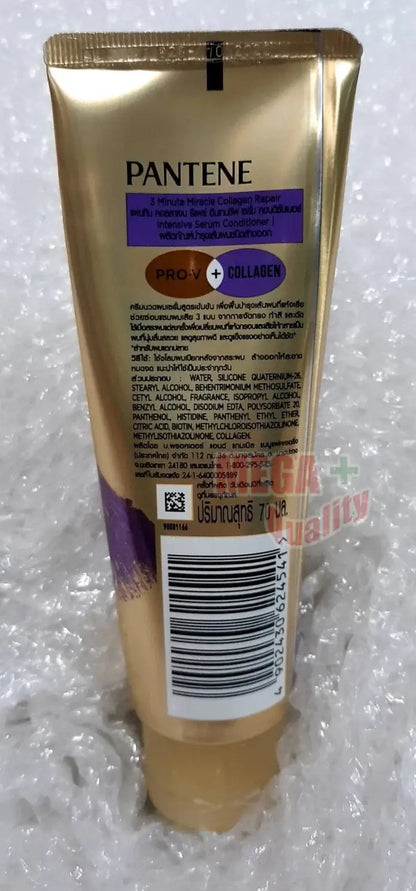 Pantene Collagen Conditioner 3 Minute Miracle Pro-V Total Damage Care tube on bubble wrap surface.