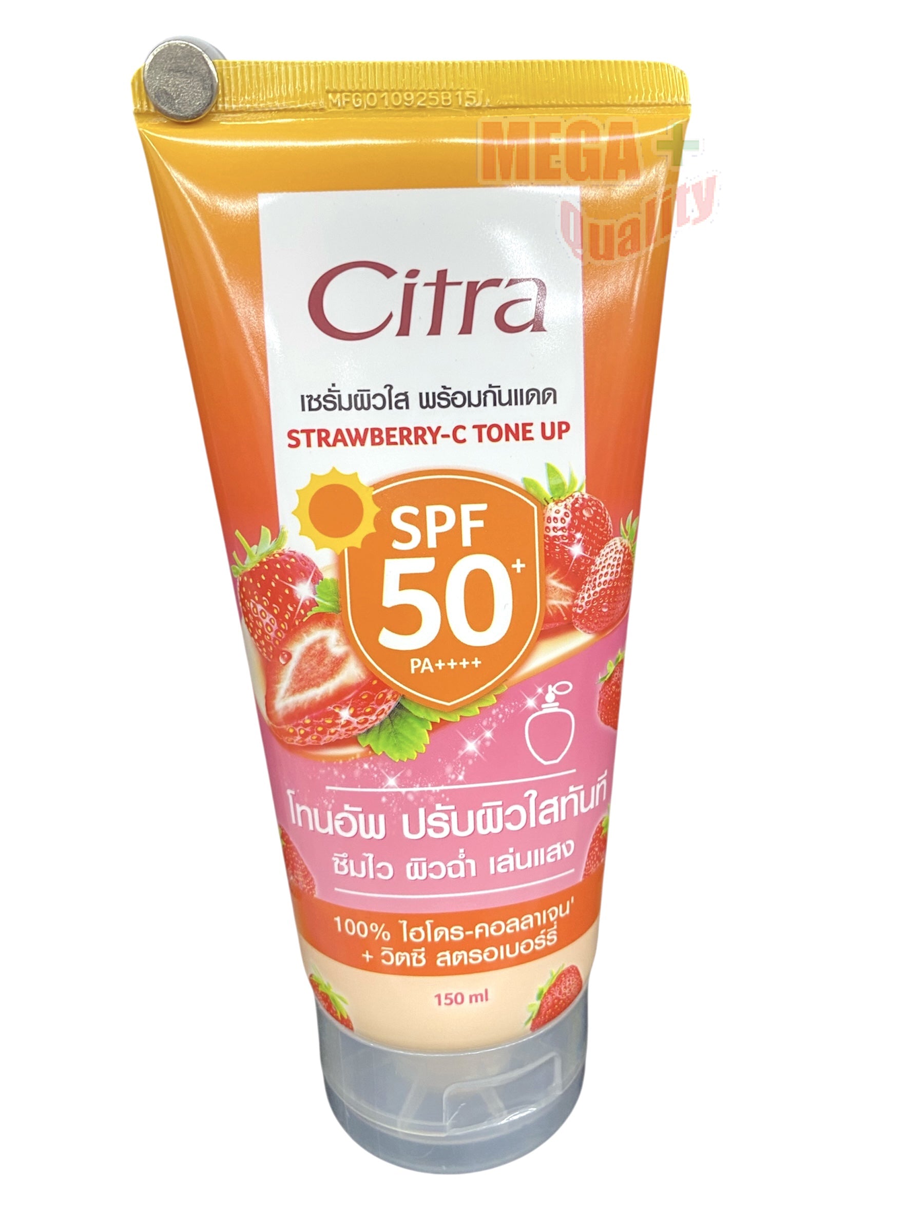 Citra Strawberry C Tone Up body sun serum full product tube 150ml