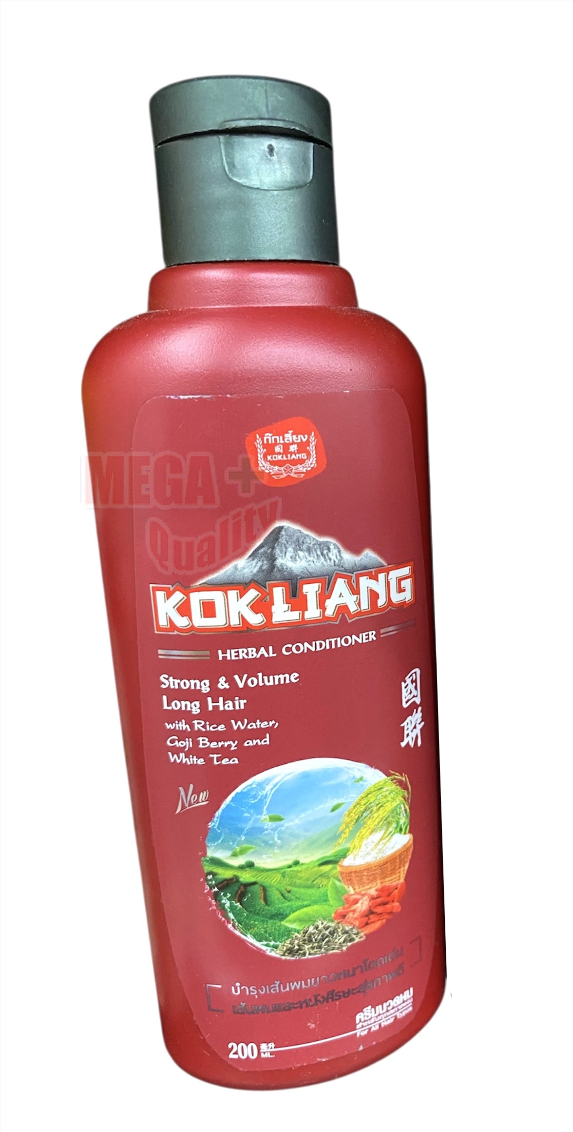 Kokliang Long Hair Conditioner strong volume long hair red bottle packaging