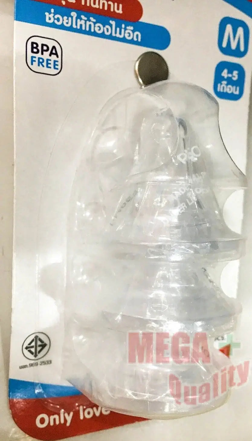 Pigeon Silicone Nipple Classic Baby Bottle Teats Size M 4-5 Months BPA Free packaging
