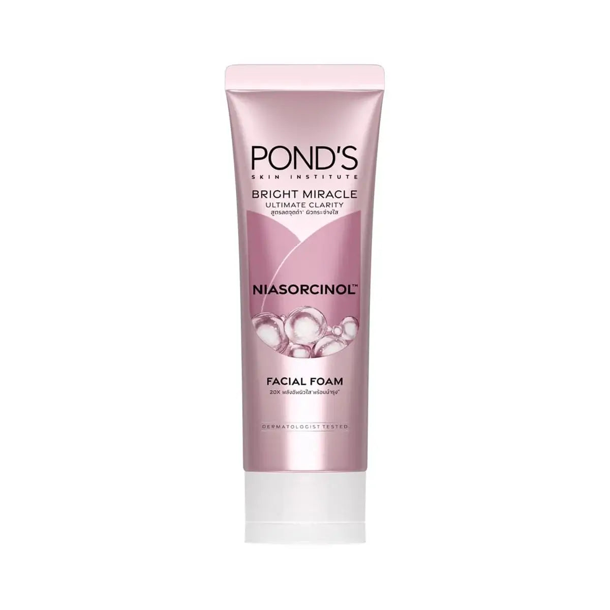 Ponds Bright Miracle Foam 50ml front packaging Ultimate Clarity facial cleanser