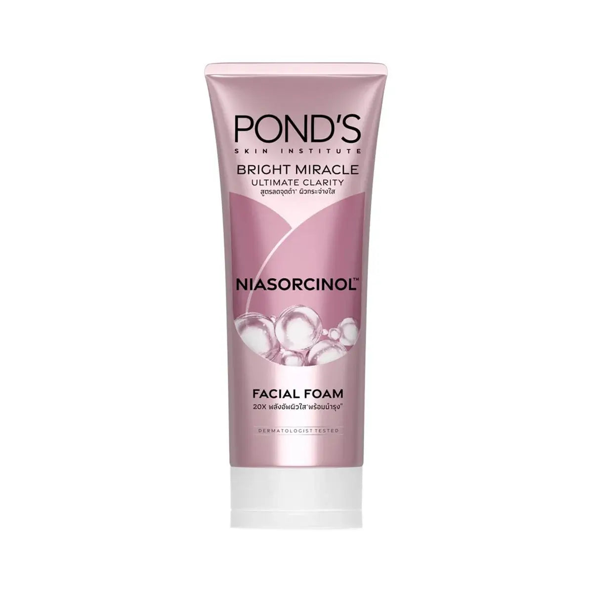 Ponds Bright Miracle Foam 90ml front view facial foam cleanser tube with Niasorcinol