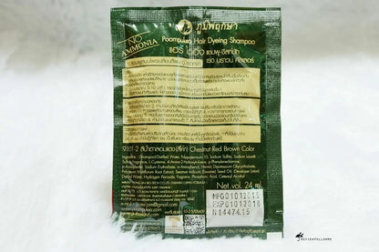 Poompuksa Hair Dye Shampoo package back showcasing details and instructions for natural color application.