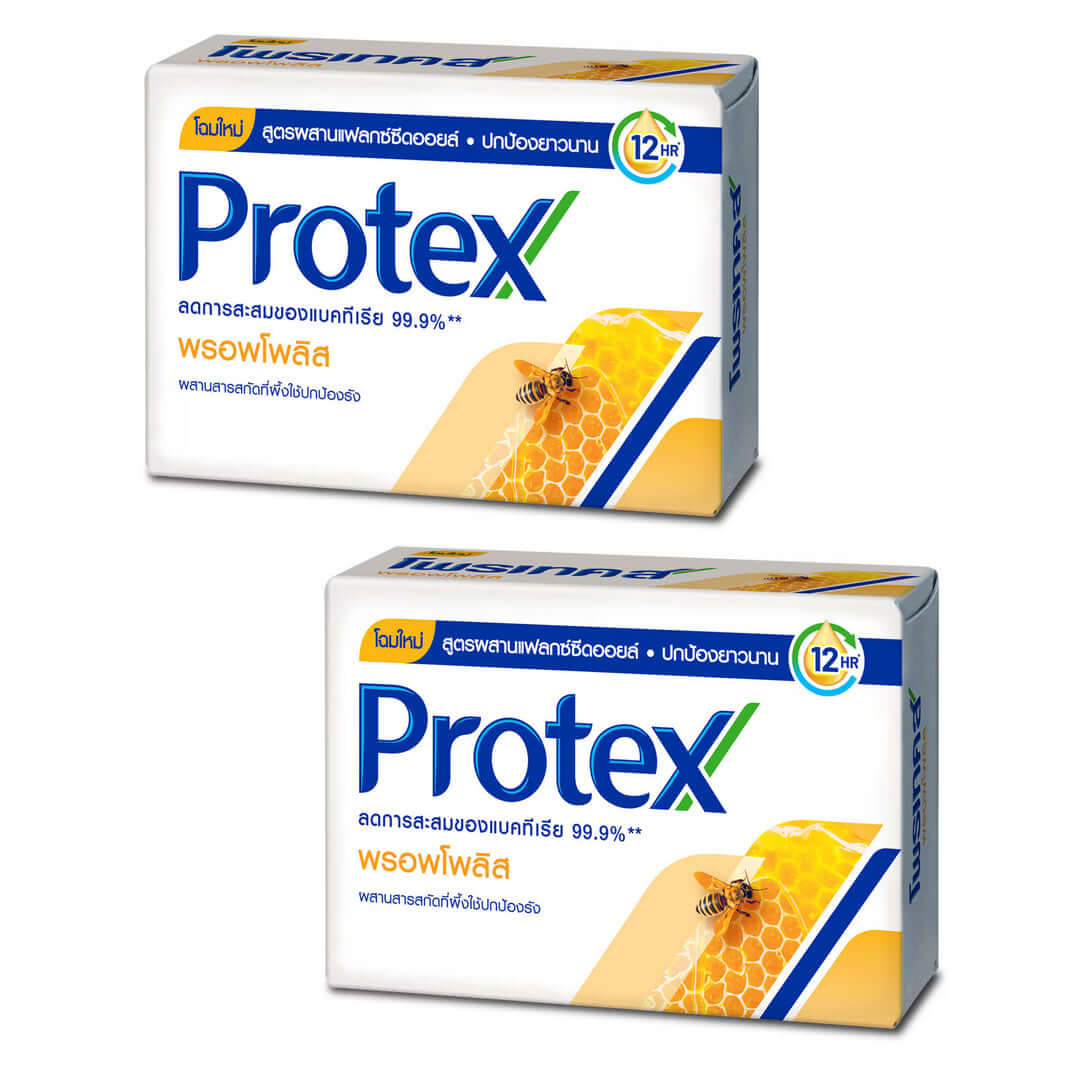 Protex Propolis Soap Antibacterial Cleansing Body Bath Bar 60g 2 Pack Front View