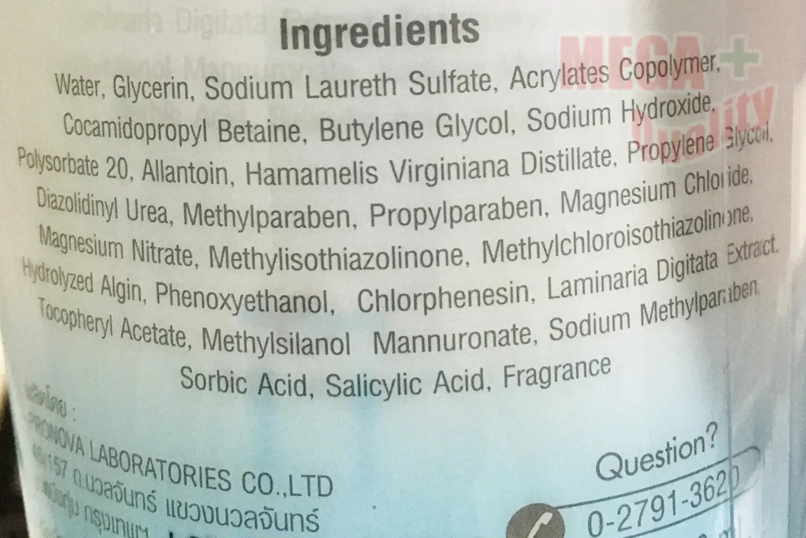 Ingredients list for Provamed Acni Clear Gel, including Water, Glycerin, and Salicylic Acid, shown on the packaging.