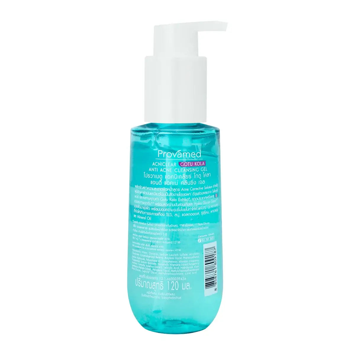 Provamed Acniclear Cleansing Gel Face Wash for Oily Skin Acne 120ml bottle with pump.