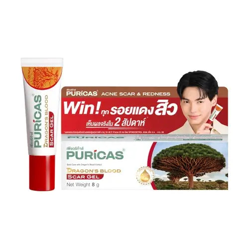 Puricas Dragon Blood Gel for acne scars and redness, featuring a tube and packaging design, 8g size.