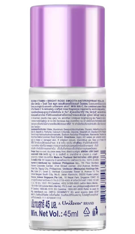 Rexona Rose Smooth Roll On Vitamin Bright Antiperspirant Fresh 45ml bottle with purple cap and product information on the back.