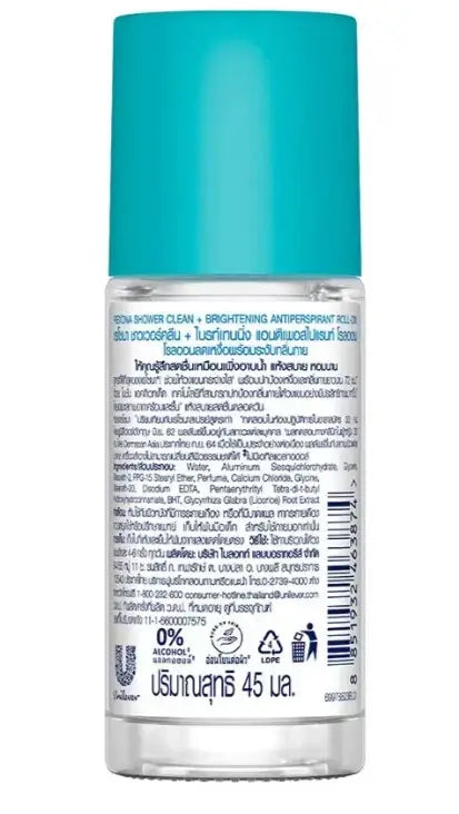 Back view of Rexona Shower Clean Roll On packaging displaying the barcode, full ingredients list, and Thai text details.