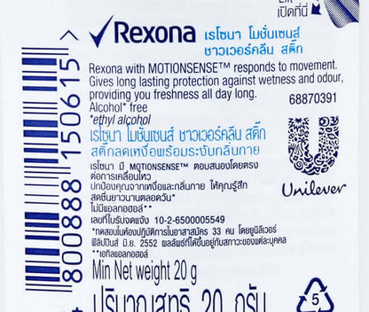 Rexona Shower Clean Stick Women Deodorant 48HR Dry Freshness 20g