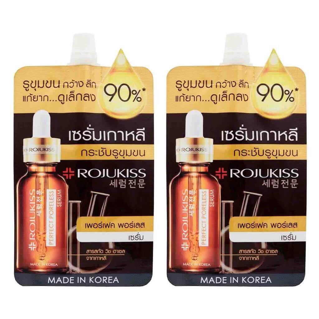 Rojukiss Perfect Poreless Serum 6ml x 2 Korean skincare serum sachets