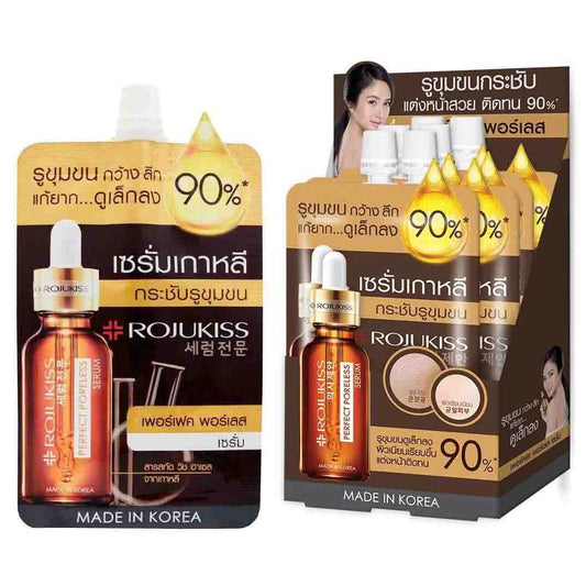 Rojukiss Perfect Poreless Serum 6ml Korean facial serum sachet front packaging